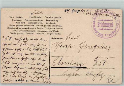 XIII. Matrosen-Artillerie-Abteilung I. Kompagnie Hütte