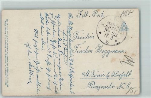 Kaiserl. Marine-Schiffspost Nr 23 Seemannslos