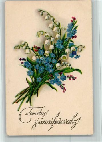 1940 und Vergissmeinnicht , Blumenstrauß AK