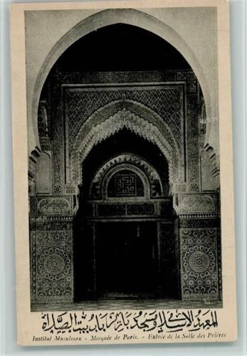 Paris 1928 Institut Musulman - Moschee de Paris - Entree AK
