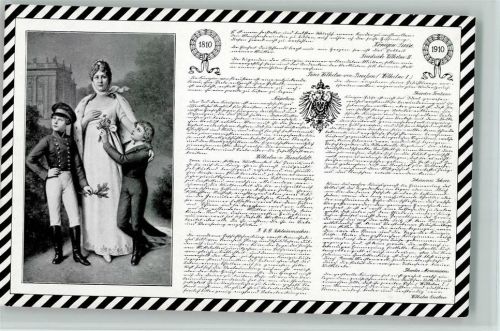 Kalligraph Schmidt - Huldigung Postkarte