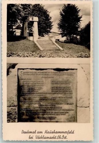 Vöcklamarkt Denkmal am Haushammerfeld