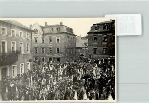 Selb WK II Conzert-Caffee Lichtspielhaus Kino Einzug 13.7.1931