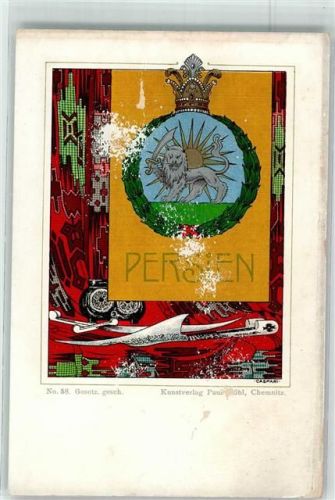 Wappen Persien No. 58 Paul Kohl Chemnitz Lithographie