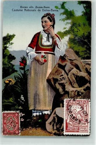Sofia Tracht Nationale de Dolna- Bania