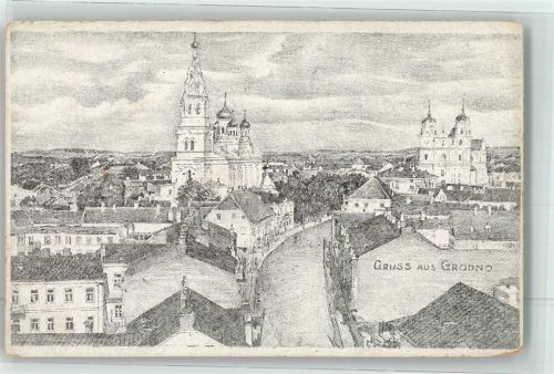 Hrodna 1915