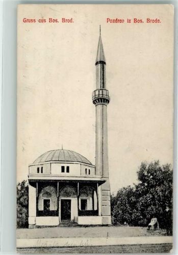 Bosanski Brod 1910 Moschee