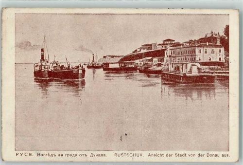 Russe Dampfer