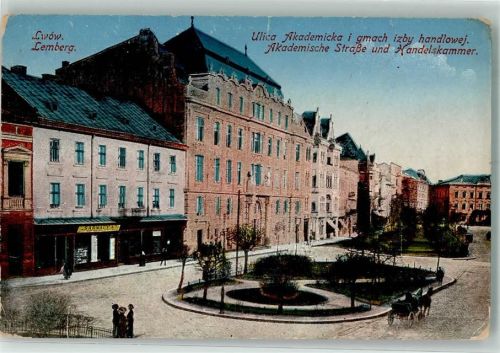 Lemberg 1916 Akademische Straße Handelskammer Feldpost WK I K.i.K.Etappenpostamt 185
