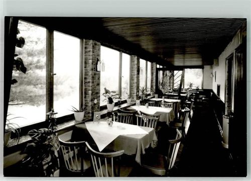 45721 W4358 Flaesheim FOTO KEINE AK Gasthaus Jägerheim Ort handschriftlich