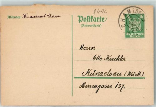 Cham Ganzsache