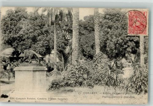 Conakry 1906 Park Briefmarke Bildseite