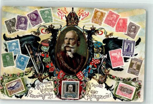 60 jährige Regierungs-Jubiläum Briefmarken Abb. Wappen Zieher, Ottmar Dep. 766