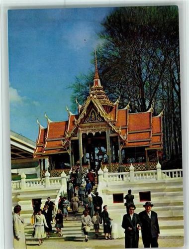 Exposition 1988 - Pavillon von Thailand AK