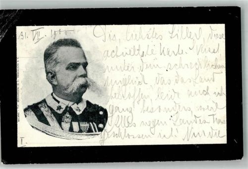 King of Italy Umberto + Adelskorrespondenz Adel Italien 1900 Gebrauchsspuren