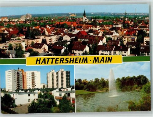 Hattersheim Ortsansichten Hochhäuser Wasserfontäne 3-Bildaufnahme