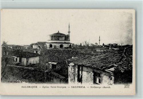 Thessaloniki St.George-Kirche