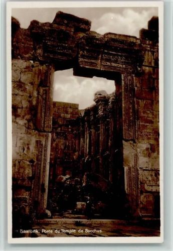 Baalbek Porte du Temple de Bacchus