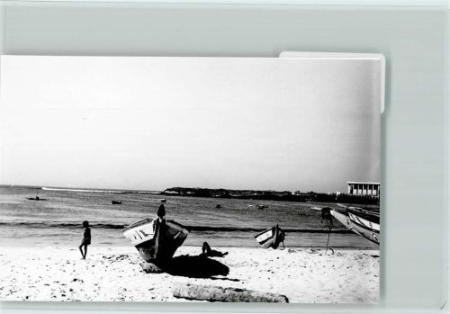 Dakar Fischerstrand
