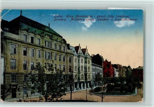 Lemberg 1917 Akademie Gasse Handels- und Gewerbekammer