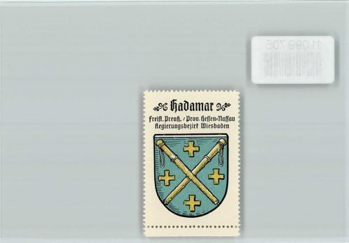 Hadamar Vignette Wappen Kaffee Hag ca 1920-1940