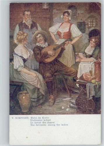 sign Schivert - Hahn im Korbe mit einer Gitarre in der Schenke
