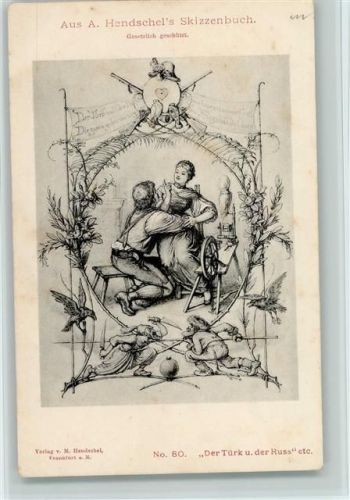 1900 Aus Hendschels Skizzenbuch Nr. 80 AK der Türke und der Russe bekämpfen sich unten im Bild, Karikatur