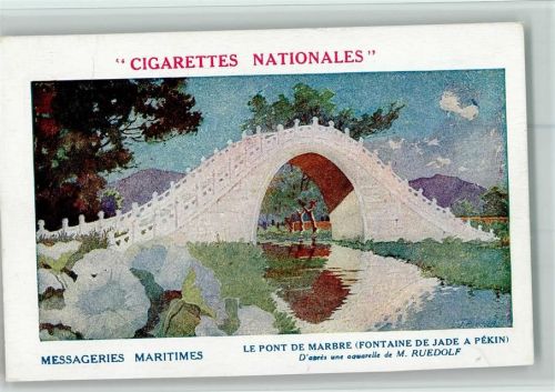 Cigarettes Nationales - Fontaine de Jade in Peking AK