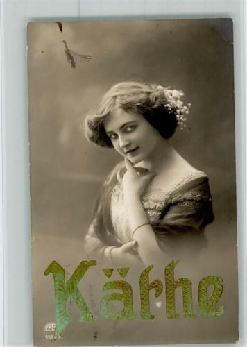 Käthe - Fotoverlag R + K/L Serie 551.-3 AK Name auf AK Prägedruck