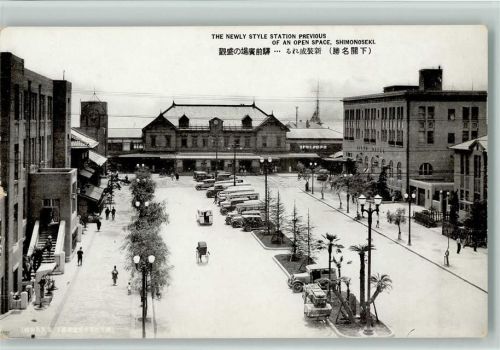 Japan - ca 1935 The Newly Style Station of an open Space, Shimonosekl