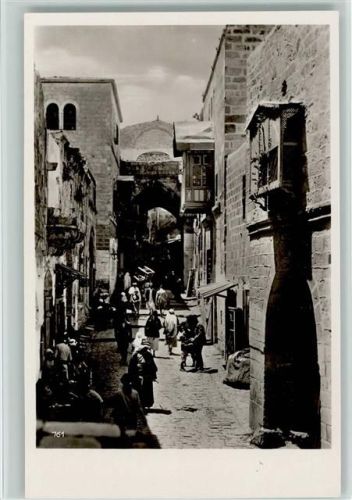 Nr. 761 Jerusalem - Davidgasse Foto ca 1932 AK