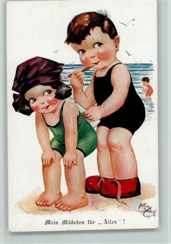 Kinder im Badeanzug am Strand