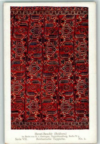 Serie VII Nr. 2 - Meisterstücke orientalischer Knüpfkunst in Bildern AK