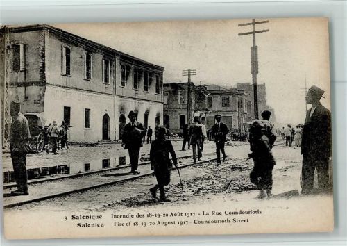 Thessaloniki 1917 Brand Fire Coundouritis Street Nr. 9