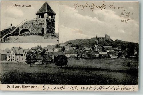 Ulrichstein Schlossbergturm Gesamtansicht 2-Bildaufnahme