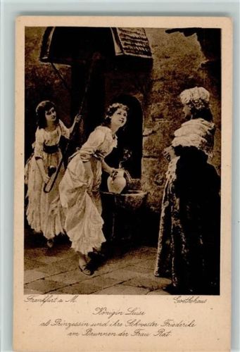 und ihre Schwester am Brunnen der Frau Rat - Frankfurt Goethehaus -