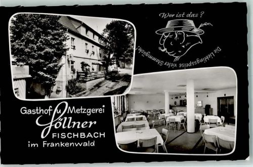 Fischbach Gasthof Metzgerei Söllner