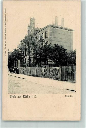 Rötha Schule