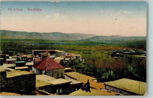 Zahlé Muallaka St. Liban