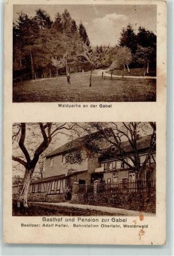 Oberlahr Waldpartie an der Gabel Gasthof Pension Zur Gabel