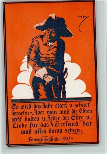 1918 gute Erhaltung AK