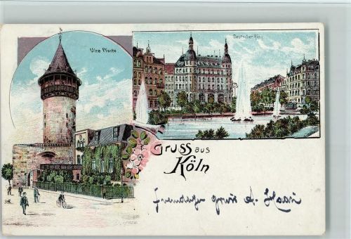 Köln Deutscher Ring 1904 Ulre Pforte Deutscher Ring Fontainen 2-Bildaufnahme