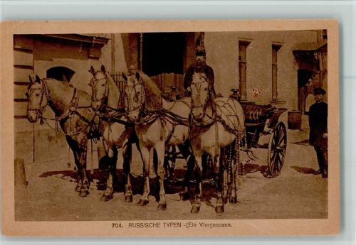 Nr. 704 Russische Typen - Ein Viergespann Kutsche - Verlag Knackstedt & Co