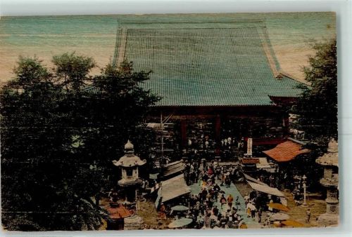 Tokyo Asakusa Kannon Temple