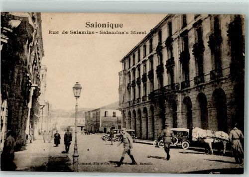 Thessaloniki 1918 Rue de Salamine Soldaten Uniform Oldtimer