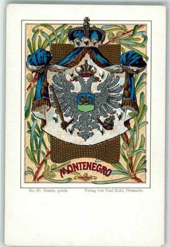 Wappen Krone No.49