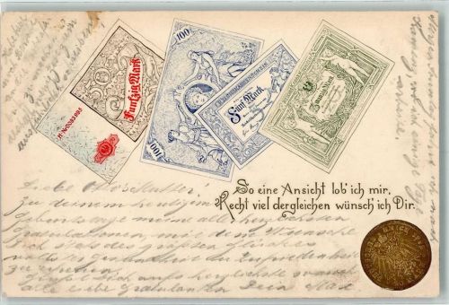 1898 Prägedruck Recht viel wünsch ich mir!