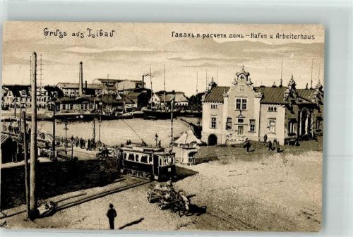 Libau 1916 Hafen u. Arbeiterhaus Straßenbahn Segelschiff