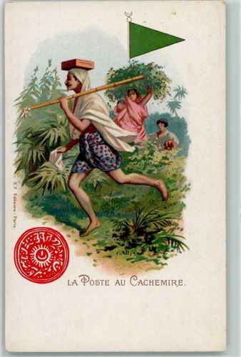 La Poste au Cachemire Motiv Indien Lithographie