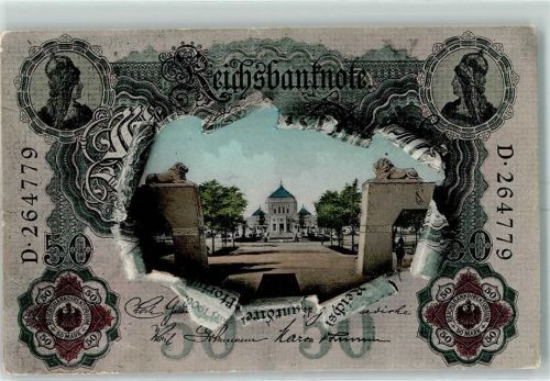 Nürnberg 1906 Landesausstellung durchbrochene Papierwand AK